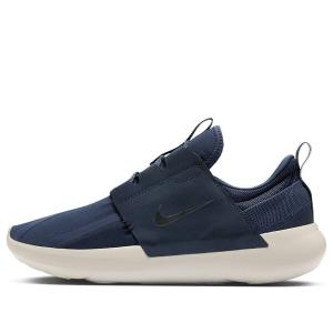 Кроссовки e-series ad 'midnight navy obsidian racer blue black' Nike, синий