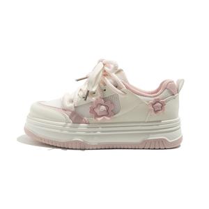 Абразивоустойчивые дышащие кроссовки для скейтбординга Low top женские MEAKKEA, бежевый