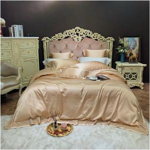 YUSIWOAL Комплект постельного белья шелковый однотонный гладкий серый