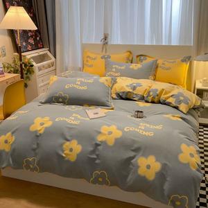 LUOLAI HOME Комплект постельного белья: пододеяльник 220×240 см