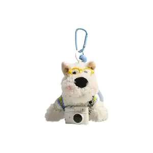 MIC RABBIT Плюшевый кулон Ice Cream West Highland Puppy Dolls высотой 10 см