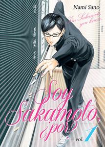 Soy Sakamoto, ¿por? 1 (Milky Way Ediciones)