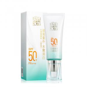 Солнцезащитные средства и лосьоны для женщин PECHOIN