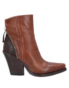 Ботильоны Moma, коричневый