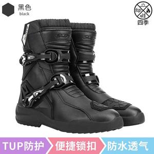 SCOYCO Мотоциклетные ботинки для мужчин и женщин, антиударные, waterproof, breathable, всесезонные, зимние гоночные, черные, размер 41