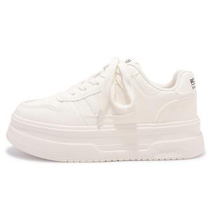 SNXR Легкие, нескользящие, амортизирующие, низкие, женские, бежевые, кроссовки для скейтбординга