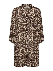 Платье-рубашка Kaffe Hildur, бежевый