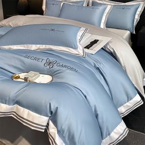 FUANNA Комплект постельного белья 4 предмета, простыня, размер 220x240 см