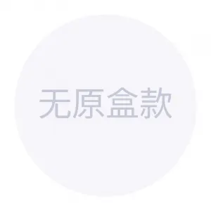 Солнцезащитные очки Plate Frame Irregular Shape для женщин CELINE, nude розовый белый