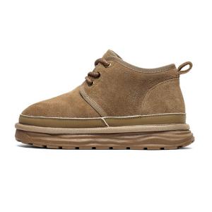 YEDANI Унисекс зимние ботинки черные/хаки/каштановые - хаки, цвет Khaki