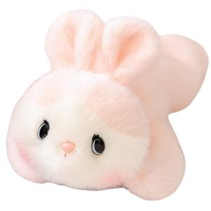 Плюшевая игрушка животное Milk Puff размером с ладонь высота 20см/25см Click