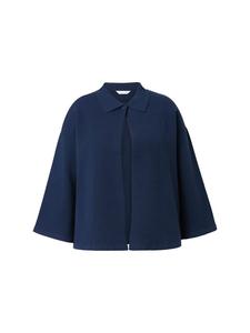 Темно-синий кардиган MIAMODA