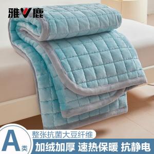 Yalu Наматрасник молочный велюр 90х190 см (матрас + 2 наволочки), утепленный, цвет smoky blue