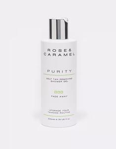 Гель для душа Purity Fade Away Tan Removal 200 мл Rose & Caramel