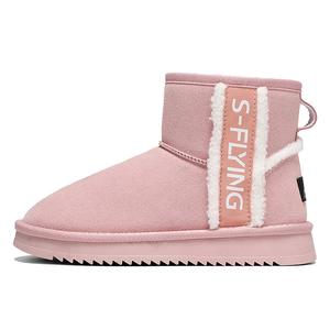 Зимние ботинки женские Snow Flying, серый