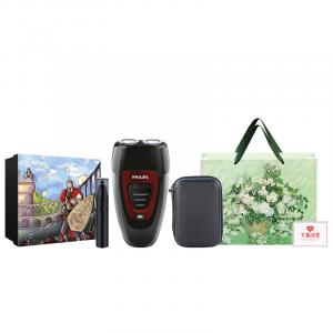 PQ182 роторная бритва с двойным лезвием, моющийся портативный набор PHILIPS