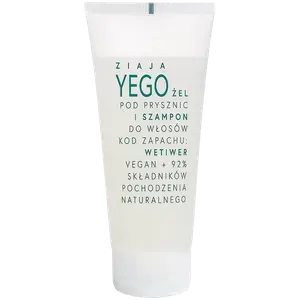 Освежающий и очищающий гель для душа с шампунем в гелевой консистенции, 200 мл Ziaja Yego wetiwer