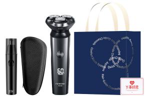 Набор роторных бритв PS166, быстрая зарядка, электробритва, тройное лезвие, полностью моющийся корпус POREE, Ps166 To Care For Business Gift Box