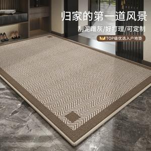 Budis Ковер 120х160 см для прихожей в винтажном стиле, водонепроницаемый, нескользящий, с теплым коричневым узором