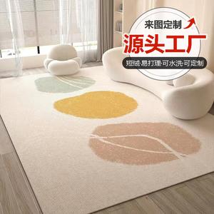 Budis Ковер 120х160 см для гостиной/спальни, утолщенный противоскользящий, в скандинавском стиле