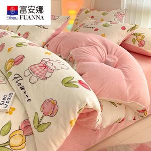 Fuanna Пододеяльник 220х240 см из молочного велюра, двусторонний флис, цвет QF Tulip Rabbit