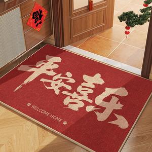 Budis Ковер 120х120 см из велюра для прихожей, китайский стиль, красный, водонепроницаемый, нескользящий, для свадьбы