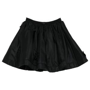 Юбка Cecilie Bahnsen Brunella Skirt 'Black'
