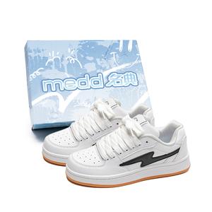 Кроссовки для скейтбординга Puffy. Износостойкие, противоскользящие, низкие, унисекс Medd, White Blue Mismatched