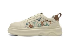 Низкие мужские кроссовки HLA, Beige