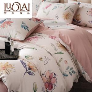 LUOLAI HOME Комплект постельного белья 2.0м, 4 предмета, пододеяльник 220x240 см