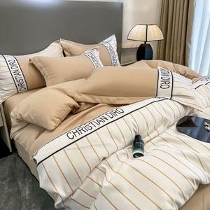 LUOLAI HOME Комплект постельного белья из 4 предметов, простыня на резинке 180x200 см, пододеяльник 200x230 см