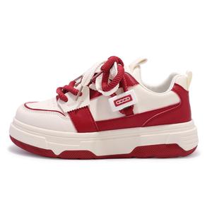 SNXR Низкие, износостойкие, противоскользящие, женские, кроссовки для скейтбординга, бежево-красные