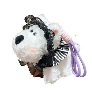 Милый плюшевый кулон с щенком вест хайленд уайт терьера высотой 16см ZHUOQU, черный