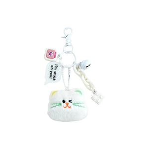 Плюшевый кулон с милым котенком высотой 5см BANQIN, белый