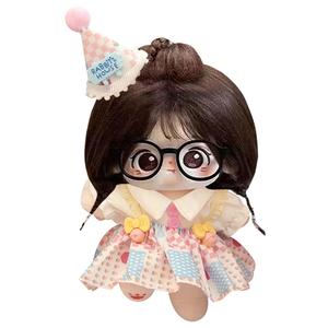 Плюшевая кукла Myke Cotton Doll высотой 20 см Happy Fish