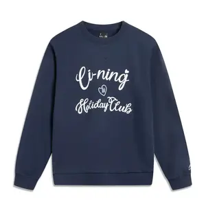 LINING Толстовка Sports Life Collection женская Dark Iris Blue