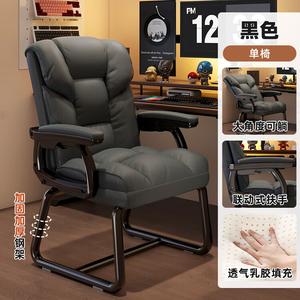 SIHOO компьютерное кресло для дома и офиса, черное - Microfiber Leather, с усиленной конструкцией, откидными подлокотниками и стальными ножками