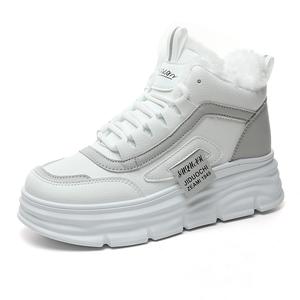 Высокие детские кроссовки для скейтбординга, увеличивающие рост, для подростков Wooden Rabbit, белый