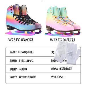 HEAD Коньки для фигурного катания австрийского бренда для взрослых и детей, начинающих, с перчатками (цвет в сообщении) размер 39