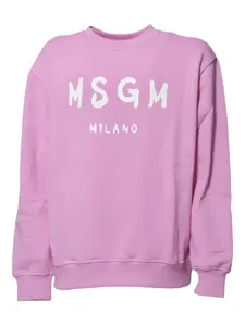 Толстовка MSGM Msgm Kids, розовый