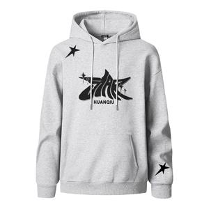 Толстовка Unisex Hooded Moderate Heavyweight HUANQIU, белый heather серый