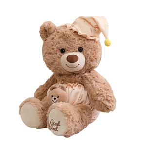Плюшевая кукла Bear Happiness Team, высота 25см/35см/45см MLING, Good Night-Bear