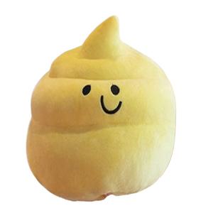 Плюшевая кукла удобного размера маленькая высокая Bobby Bear, желтый