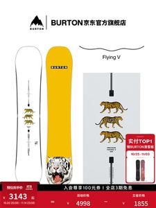 Burton Официальный мужской сноуборд Process Tiger 157 см
