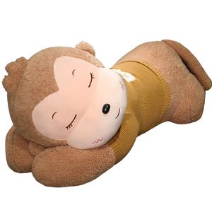 Свитер Cute Monkey Dolls плюшевая кукла высота 80см/100см Small bubble, коричневый