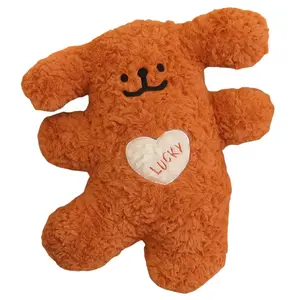 Плюшевая кукла милый щенок Lucky, высота 25см/35см/45см/55см CHUNTUSHU, оранжевый