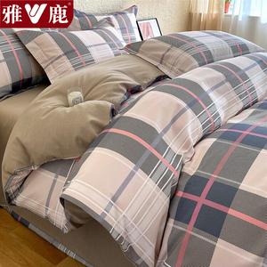 Yalu Пододеяльник 220х240 см из 100% хлопка, ткань фланель, цвет Ge Yun Kongjian