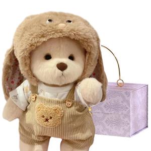 Плюшевый мишка Teddy Joint маленький милый медвежонок 30 см Dolls and bears dance