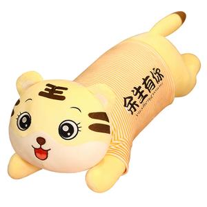 Плюшевая кукла Little Tiger Dolls высота 60CM 80CM 100CM 120CM 150CM Barbne, желтый