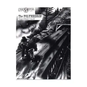 Журнал #6 "Gamma World Game Ideas", Polyhedron Magazine #01 - #50